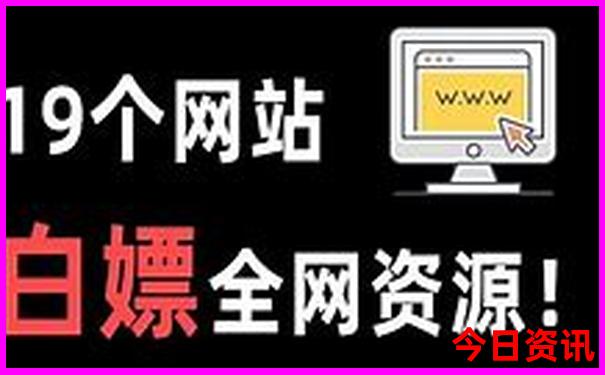 天津两天一夜游玩攻略