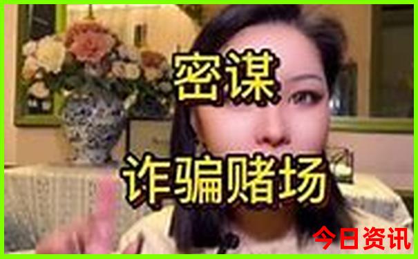 朱家尖白山景区好玩吗