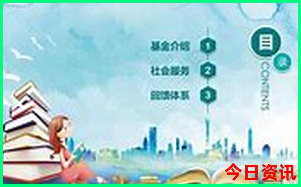 适合两岁宝宝玩的地方有哪些