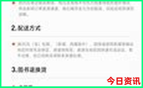 武汉三日游必去景点