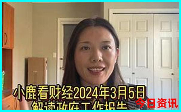 7月旅游凉快的地方