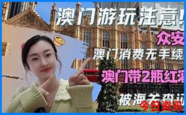 哈尔滨亚布力旅游景点