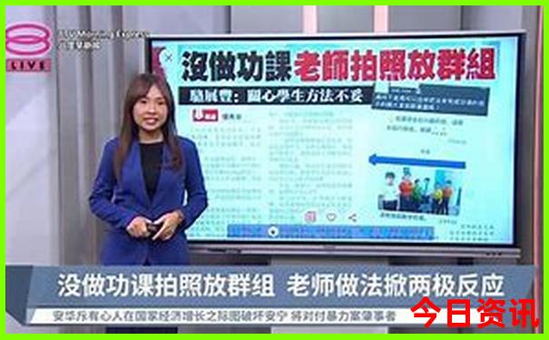 青岛周边好玩的旅游景点推荐