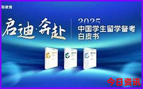 7月份适合去西安旅游吗