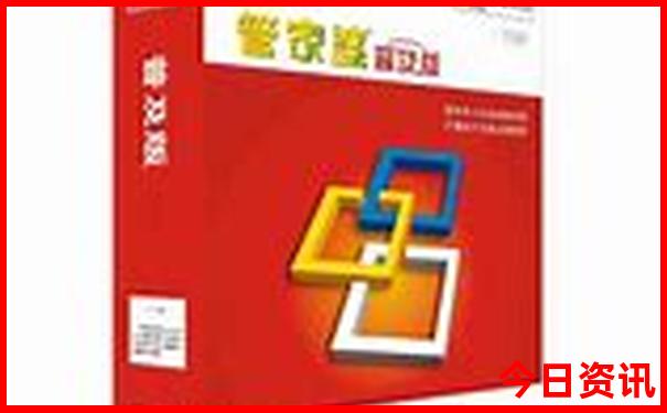带父母去哪里旅游好